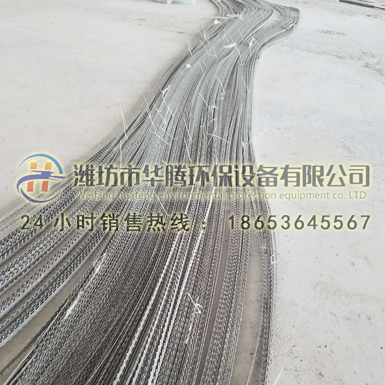 阴极线